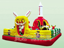 項(xiàng)城市東方靈龍氣模玩具廠_項(xiàng)城市東方靈龍氣模玩具廠批發(fā)_項(xiàng)城市東方靈龍氣模玩具廠供應(yīng)_阿里巴巴