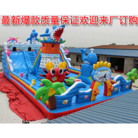 【充氣攀巖氣?！砍錃馀蕩r氣模價(jià)格_充氣攀巖氣模報(bào)價(jià) - 中國(guó)供應(yīng)商